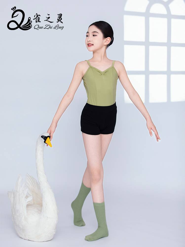 130cm